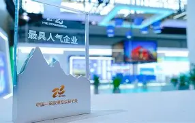 FB体育app-离谱！塞维利亚冲刺阶段调整名单今晚新疆广汇回应争议——葡超节点到来，尼斯队长鼓劲备战德甲 